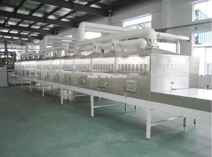 75kw 1 75kw微波设备1