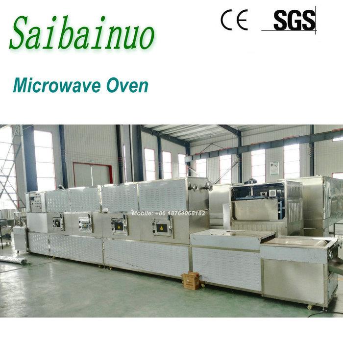 Microwave Spices Sterilizer Machine