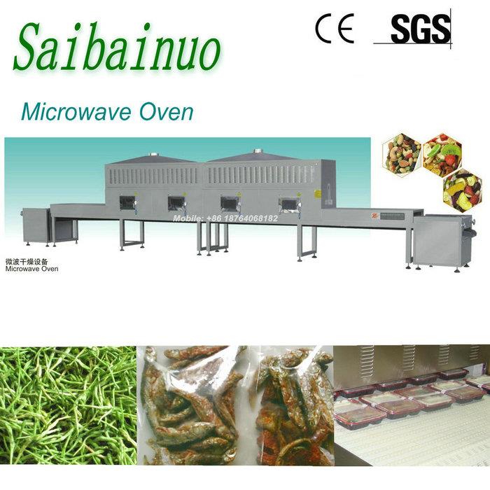 Microwave Spices Sterilizer Machine